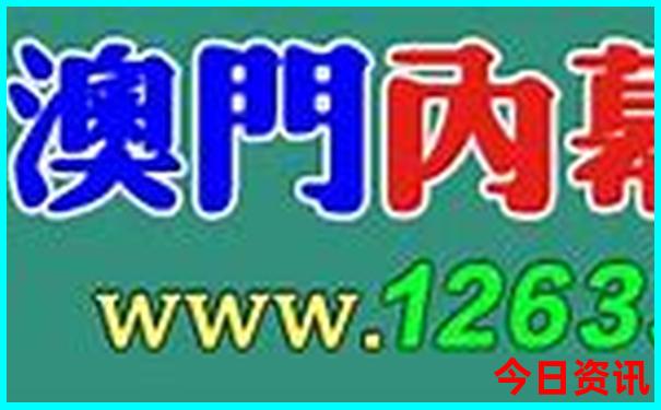 去北戴河旅游攻略