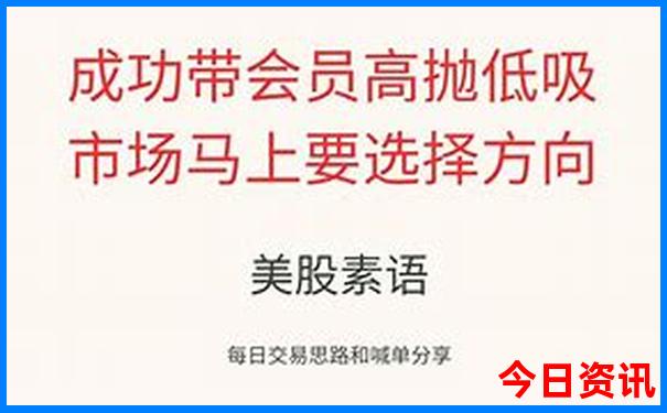 金华风景区有哪些景点介绍